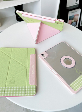 【3+y折x磁吸拆分】粉绿色ipadair7保护套带笔槽华为matepad12.2防摔适用小米平板7spro12.5透明11壳线条小狗