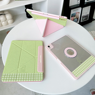 粉绿色ipadair7保护套带笔槽华为matepad12.2防摔适用小米平板7spro12.5透明11壳线条小狗 y折x磁吸拆分