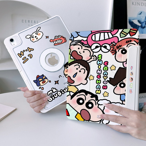 【Y折磁吸拆分x带笔槽】可爱男ipadair7保护套适用苹果平板pro11代华为matepad11.5s透明mini亚克力小米6壳12