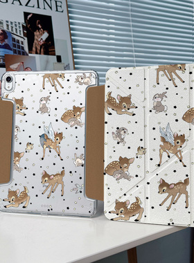 【3+y折带笔槽】鹿ipadair7保护套适用华为matepad11.5s小米平板8防摔iqoo2荣耀vivo5第11代pro12透明壳6斑比