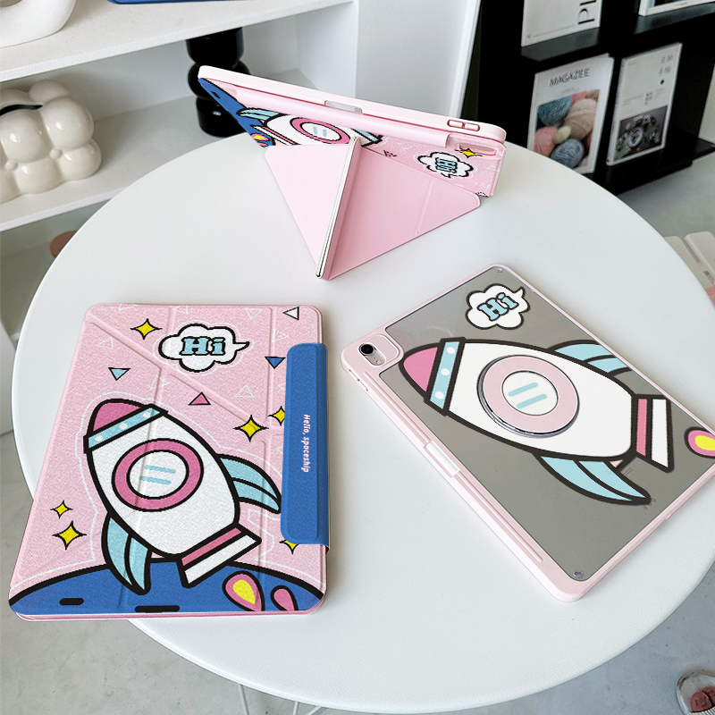 【3+Y折磁吸拆分】火箭ipadair7保护套第11代pro11适用华为matepad13.2小米平板8粉色iqoo2带笔槽oppo4壳vivo