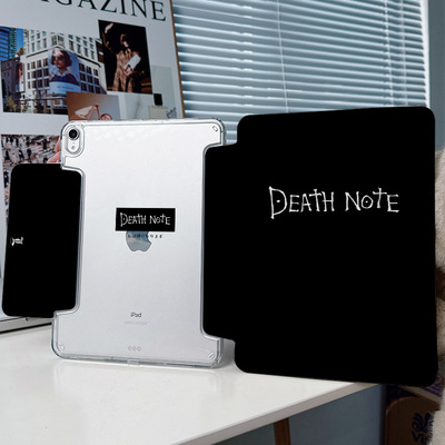 【搭扣亚克力x兼容笔套】ipadair6保护套适用苹果平板2024pro11透明y折4带笔槽5防弯matepad11.5s壳死亡笔记2