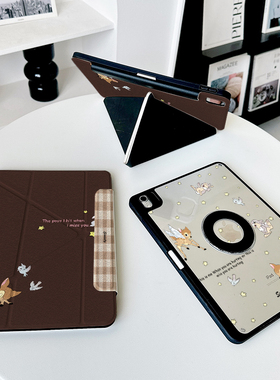 【3+y折磁吸拆分】小鹿带笔槽ipadair7保护套第11代13小米平板6适用华为matepadpro12.2/13.2透明7spro壳11.5