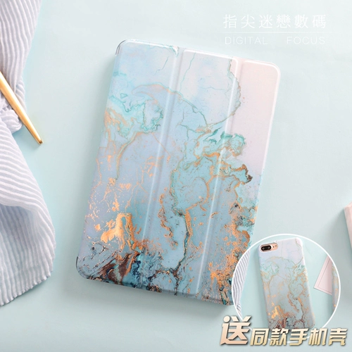 指尖迷恋 Ipadair4 защитная обложка 2018 Marble Pro11 против Bending Mini6 Transparent 2021 Три % скидка 10.2 с бригадой 3 Apple 2 планшет 10,9 Книга 9 Восьмой поколение мягкая оболочка