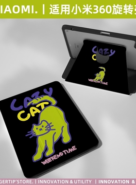 【防弯x360旋转】适用于小米平板6pro保护套5pro透明11寸mipad硬壳亚克力2023新款绿色原创猫咪带笔槽硅胶女