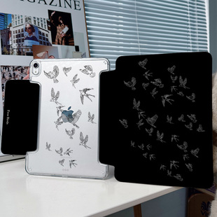 5mini壳3折原创2 无笔槽2024pro11适用苹果平板ipadair6保护套13华为matepad11.5s新款 y折搭扣亚克力x飞鸟
