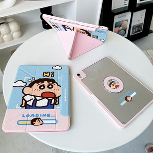适用华为平板matepadair12小米平板7可爱男孩11苹果ipadpro保护套13.2壳12.2透明12.9 Y折磁吸可拆x带笔槽