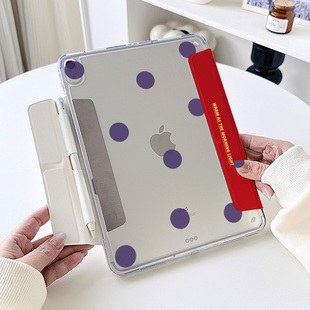 波点艺术适用苹果ipadair7保护套2025第11代pro13华为matepad11.5s透明mini7壳小米平板6 y折无笔槽拆分