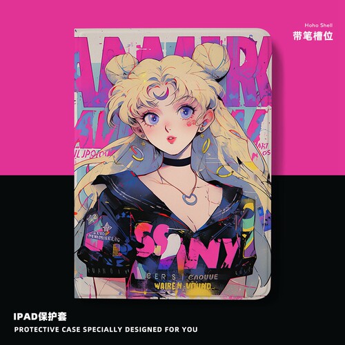 书本式保护套美少女三折式带笔槽