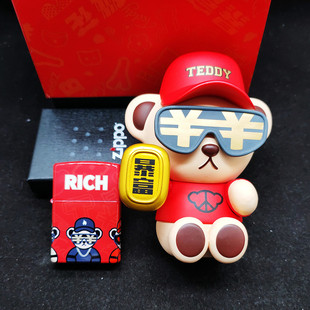 zippo打火机泰迪熊官方Teddybear联名套装个性珍藏创意手办 暴富