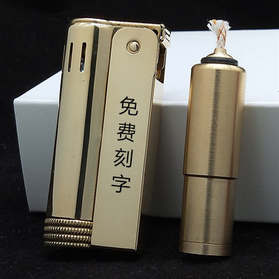 imco奥地利光面原铜防风打火机