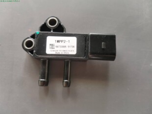 潍柴/云内/压差传感器/1MPP2-1/06207/32MPP1-1/31MPP8-3/压差管
