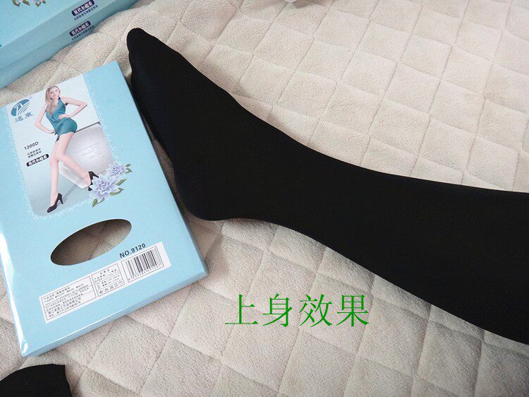 Chaussettes - collants sexy - Ref 765067 Image 5