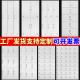 柜碗柜浴室换衣柜带锁铁皮柜 钢制员工更衣柜宿舍多门储物柜24门鞋