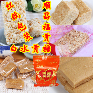 顺昌福白水全皮贡糖2000g破糖金门软贡米香花生酥喜糖白茶糕点