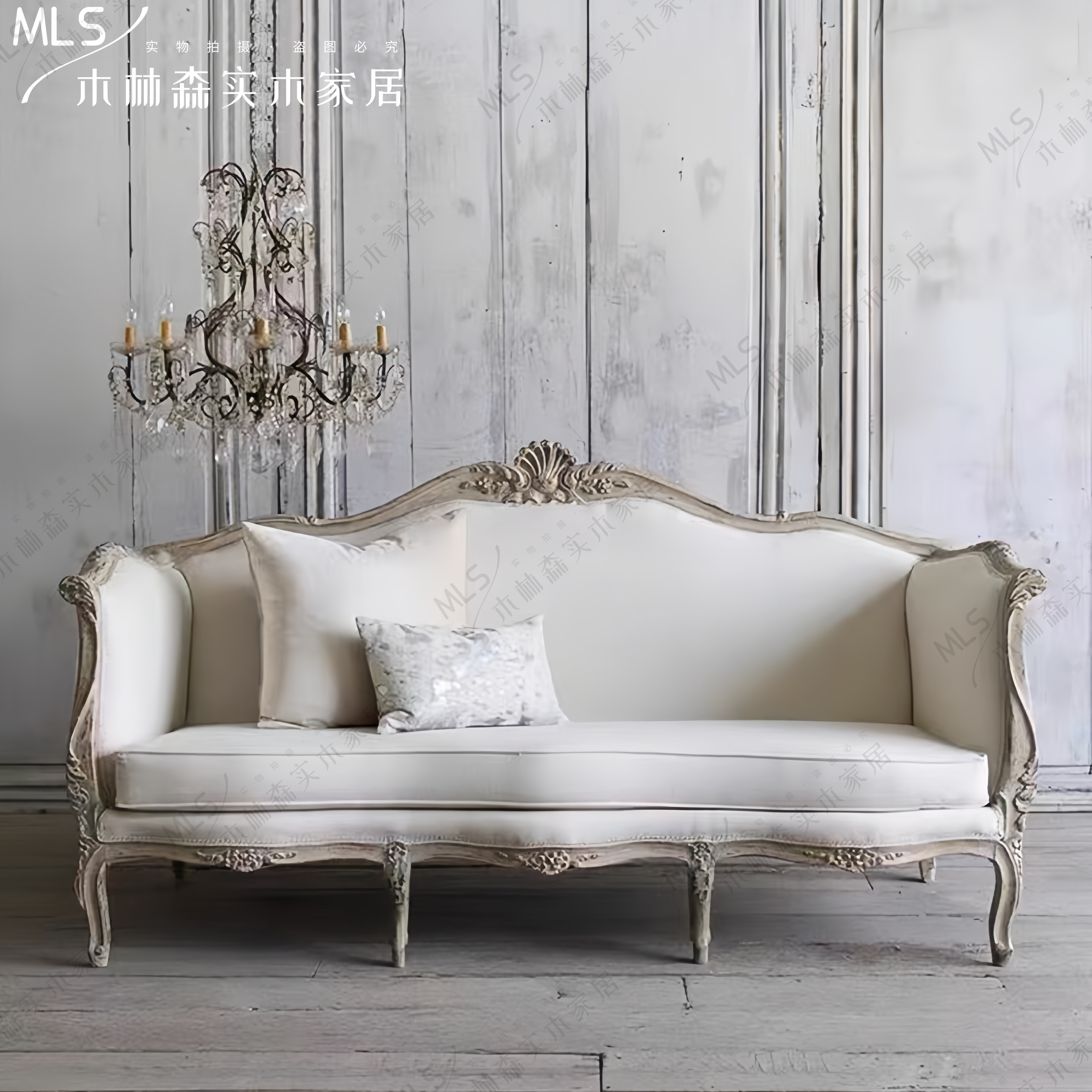 法式实木布艺三人沙发影楼家具样板间展厅复古做旧欧式沙发定制