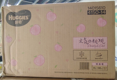 好奇铂金NBS96M144L120XL纸尿裤