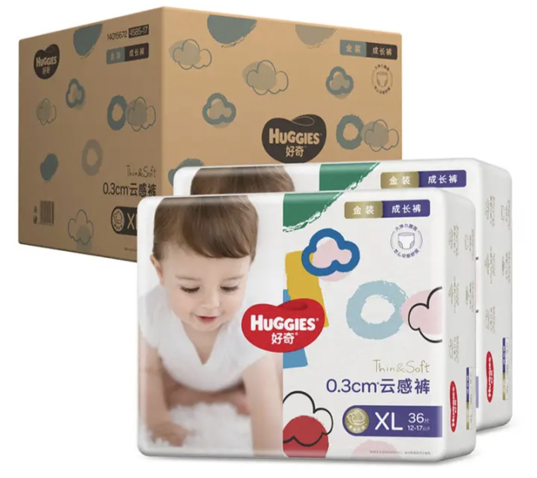 好奇金装L124XL72XXL74拉拉裤