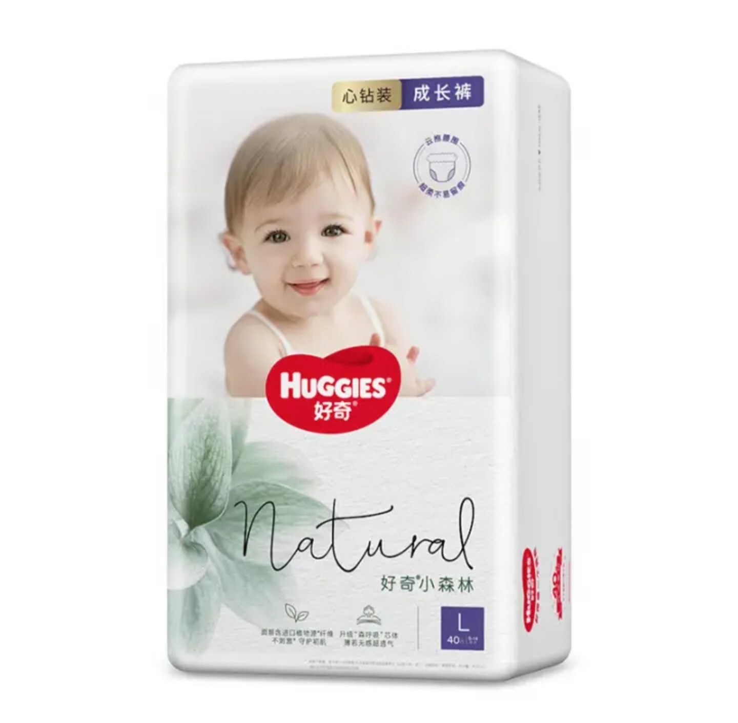 好奇小森林L40XL32XXL30XXXL28成长裤拉拉裤心钻婴儿天然,婴童尿裤,拉拉裤/学步裤/成长裤正装,淘宝优惠券,粉丝福利购,淘宝优惠卷