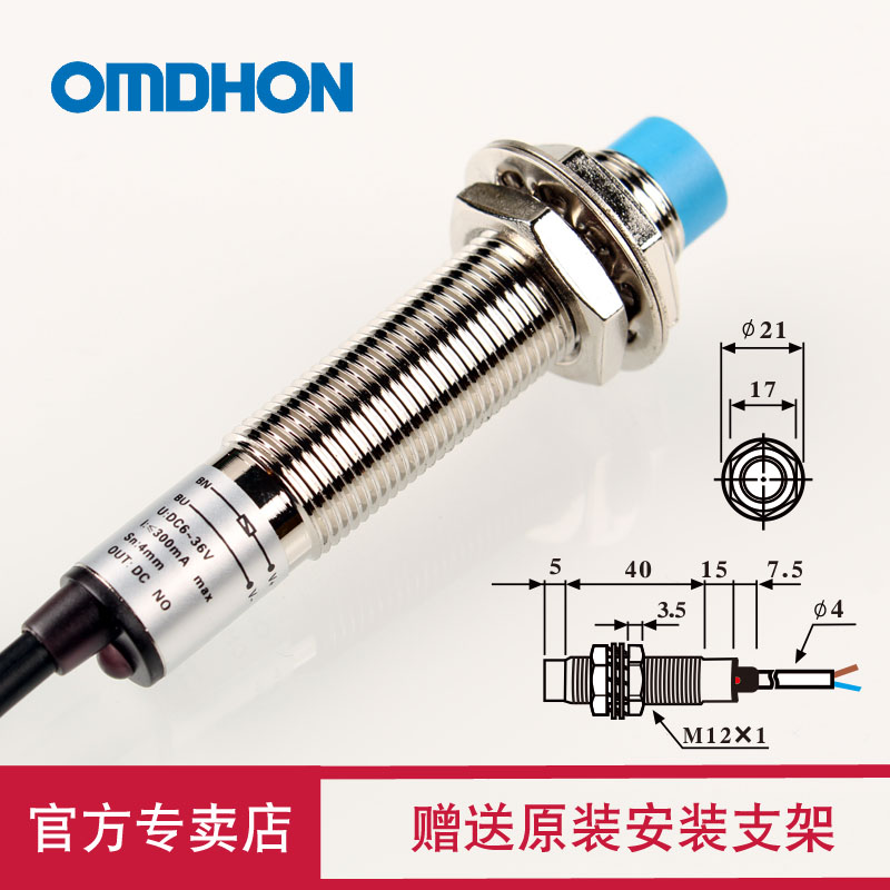 原装 接近开关  CHE12-4DB-A710 直流二线常闭 M12