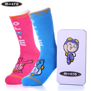 迈古M-CRO儿童轮滑专用袜子 溜冰袜 滑冰袜 运动袜加厚加长中筒袜