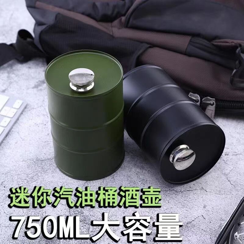 750ml创意汽油桶户外水壶304不锈钢水瓶露营野营水壶防漏迷你水壶,户外/登山/野营/旅行用品,水壶,淘宝优惠券,粉丝福利购,淘宝优惠卷