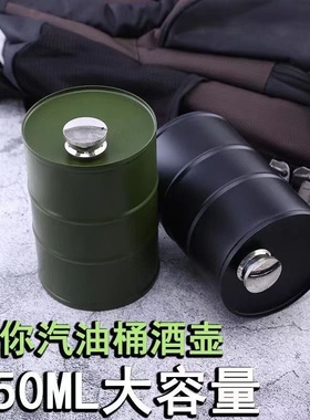750ml创意汽油桶户外水壶304不锈钢水瓶露营野营水壶防漏迷你水壶