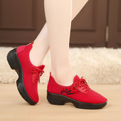 女红色软底新款 广场舞女鞋 夏季 舞蹈鞋 舞鞋 菊胡同老北京布鞋 跳舞鞋