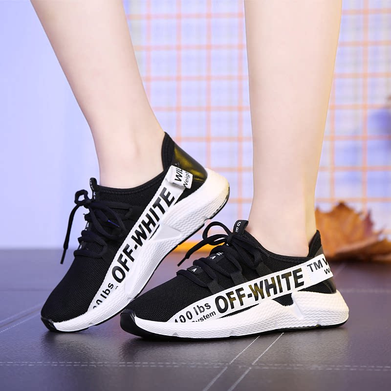 舞蹈鞋女鬼步鞋女男曳步舞鞋子鬼步舞专用鞋新款广场舞女鞋跳舞鞋