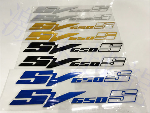 新款 适用于铃木 SV650S 反光贴花 贴标 车贴 装饰贴 热销