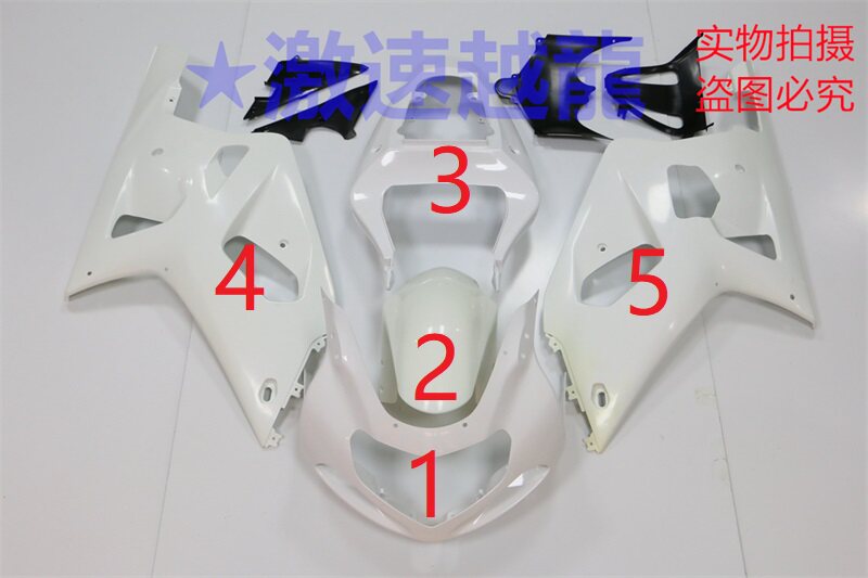 适用于铃木摩托车GSX600 750 1000 小R 中R大R 00-02年高质量外壳