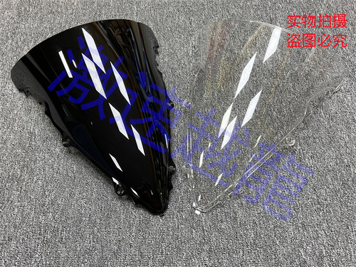 雅马哈YZF600R603-05年挡玻璃
