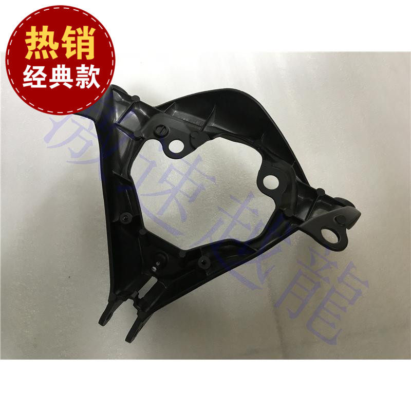 适用铃木GSXR600 750 小R K8 08 09年大灯支架摩托车仪表车架热销