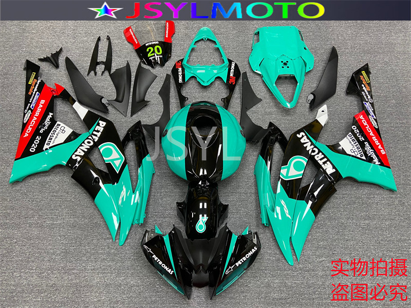 适用于雅马哈摩托车YZF600 R6 08-16年 全车外壳 整流罩 喷漆配件