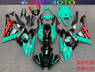 适用于雅马哈摩托车YZF600 R6 08-16年 全车外壳 整流罩 喷漆配件