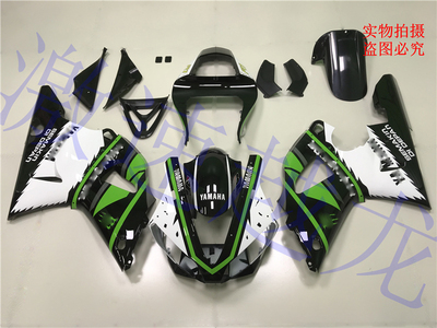 雅马哈YZF1000R198-99年外壳