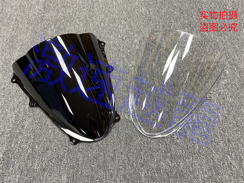 适用于铃木摩托车GSXR1000 大R K9 09-16年挡风玻璃 挡风镜前风挡