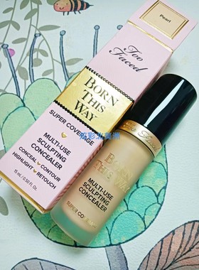 现货清仓too faced遮瑕pearl 15ml修饰遮瑕持久润色修饰脸部提升