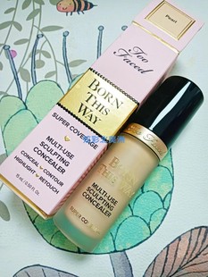 现货清仓too 15ml修饰遮瑕持久润色修饰脸部提升 faced遮瑕pearl