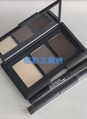 娜斯三色修饰眼部眼影持久日常