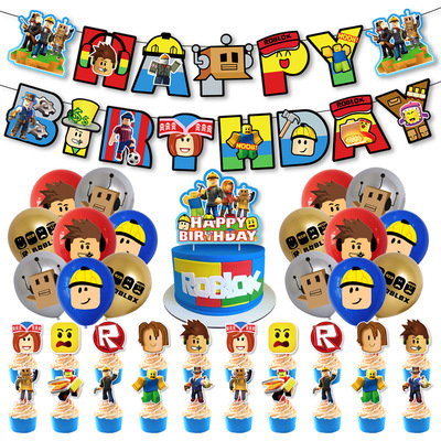 Roblox主题拉旗气球蛋糕插牌