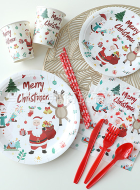 圣诞节圣诞老人Merry Christmas餐具节日派对桌布纸盘纸杯装饰