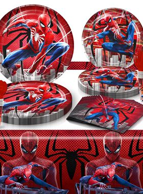 红色蜘蛛侠主题男孩生日派对装饰spider纸盘纸巾桌布一次性餐具
