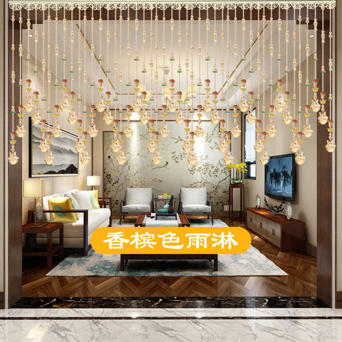 水晶珠帘免打孔玄关过道客厅