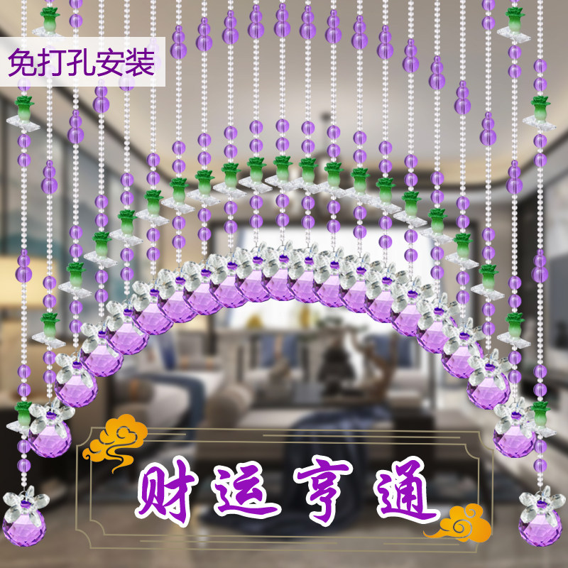 新款财运亨通A2水晶珠帘客厅玄关过道风水挂悬挂窗入户帘打孔