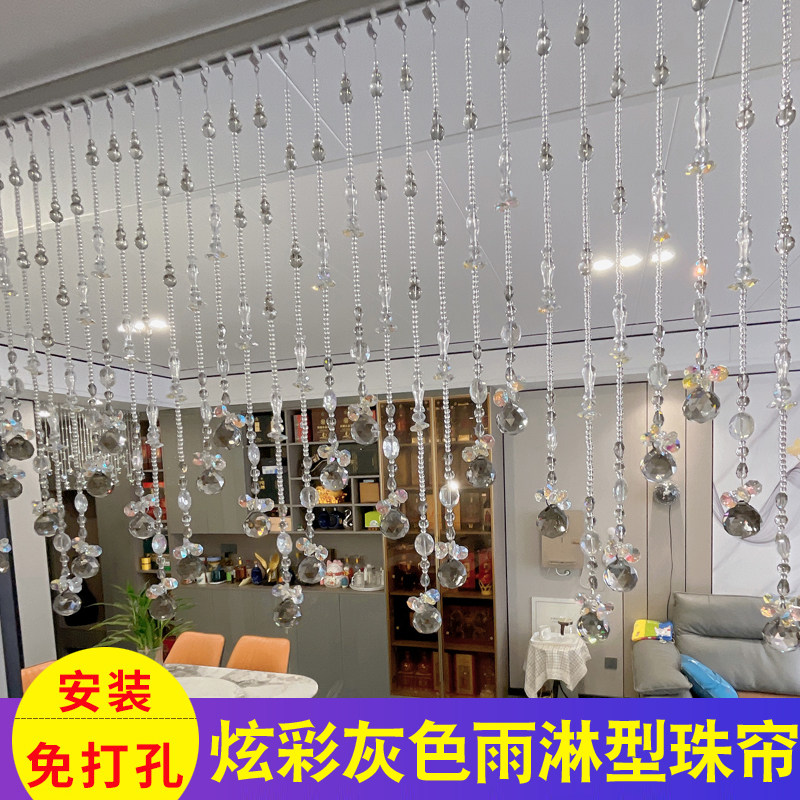 葫芦珠帘水晶免打孔客厅过道隔断