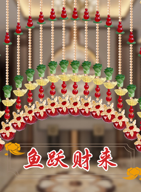 A31高级水晶珠帘风水门帘子隔断帘2025新款客厅免打孔玄关吊挂帘