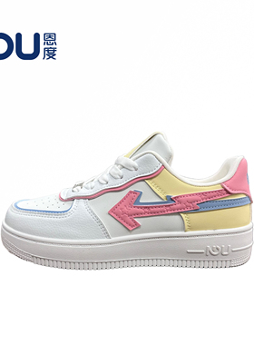 恩度女鞋时尚休闲板鞋女新款2025爆款百搭网红运动小白鞋女鞋