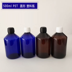 500ml蓝色F家纯露瓶防盗盖瓶塑料瓶花水瓶蓝色