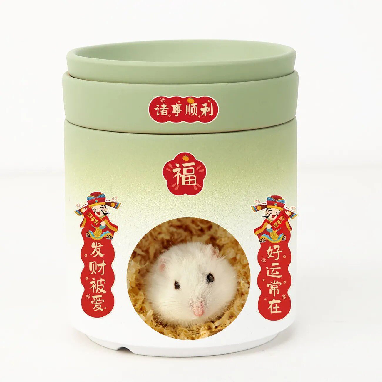 仓鼠冰屋金丝熊大号冰袋避暑房花枝鼠刺猬鹦鹉宠物躲避降温陶瓷屋